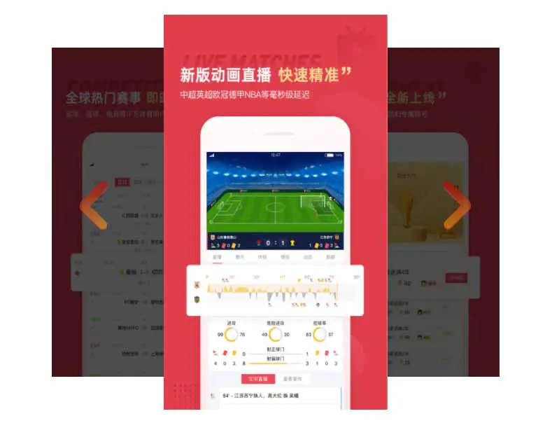 制定篮球交流计划以促进个人技能发展的方法_1