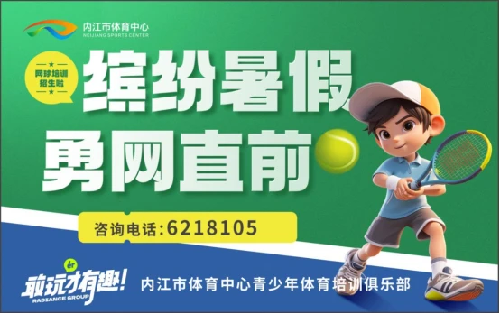 如何准备篮球选秀以提高被选中的机会_0